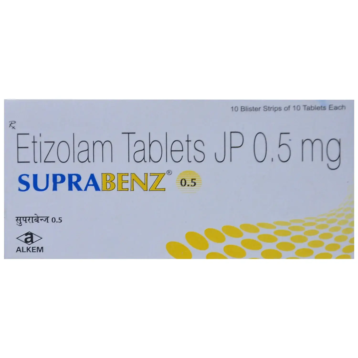 Suprabenz 0.5mg Tablet